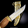 Нож сувенирный "Волк" Златоуст, фотография 6. Интернет-магазин ЛАВКА ПОДАРКОВ