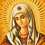 Икона янтарная "Остробрамская икона Божией Матери", фотография 2. Интернет-магазин ЛАВКА ПОДАРКОВ