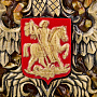 Нарды янтарные "Герб РФ. Танк" 46х23 см, фотография 3. Интернет-магазин ЛАВКА ПОДАРКОВ