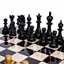 Подарочные шахматы VIP-класса с фигурами ручной работы 48х48 см, фотография 1. Интернет-магазин ЛАВКА ПОДАРКОВ