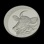 0063929 Серебряный жетон ГОД БЫКА тип 2 вес 31,1 Серебро 999 УИН 6432202177804855