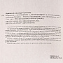 Подарочная книга "А.С. Пушкин. Избранные стихотворения", фотография 9. Интернет-магазин ЛАВКА ПОДАРКОВ