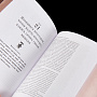 0016322 КНИГА "48 законов власти" Р. Грин кожа, фотография 6. Интернет-магазин ЛАВКА ПОДАРКОВ