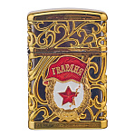 Зажигалка сувенирная "Гвардия"