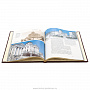 Книга подарочная "Самые красивые места Москвы", фотография 4. Интернет-магазин ЛАВКА ПОДАРКОВ
