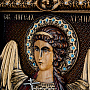 Икона настенная "Ангел-Хранитель", фотография 3. Интернет-магазин ЛАВКА ПОДАРКОВ