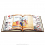 Подарочная книга "Философия жизни. Конфуций", фотография 5. Интернет-магазин ЛАВКА ПОДАРКОВ