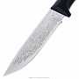 Нож сувенирный "Волки". Златоуст, фотография 4. Интернет-магазин ЛАВКА ПОДАРКОВ