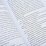 , фотография 5. Интернет-магазин ЛАВКА ПОДАРКОВ