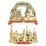 0035016-металл ПРЯМОУГОЛЬНЫЙ Сувенир МАГНИТ МОСКВА  в асс. металлический