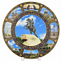 Тарелка сувенирная "СПБ. Медный всадник", фотография 2. Интернет-магазин ЛАВКА ПОДАРКОВ