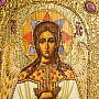 Икона "Спас Благое Молчание" 15 х 20 см, фотография 3. Интернет-магазин ЛАВКА ПОДАРКОВ