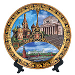 0072037 Тарелка сувенирная "МОСКВА" 20 см