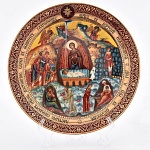 0028288-24см Сувенирная тарелка "РОЖДЕСТВО ХРИСТОВО"