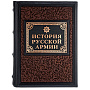 , фотография 1. Интернет-магазин ЛАВКА ПОДАРКОВ