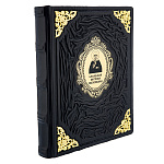 0070440 Книга "Блаженная Матрона Московская" кож. переплет