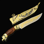 0036635 Златоуст НОЖ ПОДАРОЧНЫЙ "Гепард" Фианиты, мет. ножны в П/У