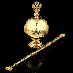 27303 Златоуст Композиция Скипетр и Держава Латунь, Никель,. позолота, Сталь, дерево.