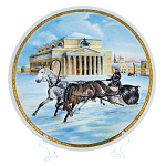 14012 Сувенирная тарелка "Большой театр" 20 см