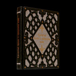 Подарочная книга "Крылатые фразы и афоризмы кино"