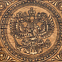 , фотография 2. Интернет-магазин ЛАВКА ПОДАРКОВ