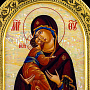 , фотография 1. Интернет-магазин ЛАВКА ПОДАРКОВ