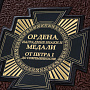 , фотография 3. Интернет-магазин ЛАВКА ПОДАРКОВ