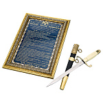 0090095НАБОР подарочный "ОФИЦЕРСКИЙ":кортик+пано в ПУ