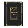 Подарочная книга "Энциклопедия Таро", фотография 2. Интернет-магазин ЛАВКА ПОДАРКОВ