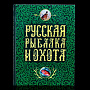 , фотография 1. Интернет-магазин ЛАВКА ПОДАРКОВ