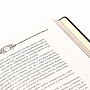 Книга подарочная "Книга русского офицера", фотография 5. Интернет-магазин ЛАВКА ПОДАРКОВ