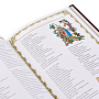 Подарочная книга "Сказки Пушкина" на французском языке, фотография 5. Интернет-магазин ЛАВКА ПОДАРКОВ