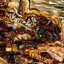 Картина янтарная "Водопад" 60 х 80 см, фотография 4. Интернет-магазин ЛАВКА ПОДАРКОВ