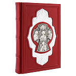 0068863 КНИГА  "БИБЛИЯ СЕМЕЙНАЯ" нат. кожа 28*19,5*4,5 см