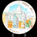 0040385/80.78135.00.1 ЛФЗ ТАРЕЛКА дек.195мм Эллипс "Арбат" ТН1