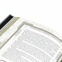 Подарочная книга "Большая книга успешного руководителя", фотография 5. Интернет-магазин ЛАВКА ПОДАРКОВ