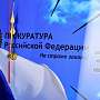, фотография 3. Интернет-магазин ЛАВКА ПОДАРКОВ