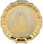 25103 Златоуст БЛЮДО "Собор Василия Блаженного" на подставке в П/У (33)