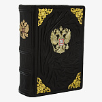 0059638 Книга Карамзин Н.М."ИСТОРИЯ ГОСУДАРСТВА РОССИЙСКОГО", кож. переплет