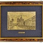 , фотография 1. Интернет-магазин ЛАВКА ПОДАРКОВ