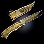 0057002/5375 Златоуст  С ц/м  NCM-5375