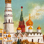 Картина янтарная "Москва. Большой Кремлевский дворец" 60х40 см, фотография 2. Интернет-магазин ЛАВКА ПОДАРКОВ