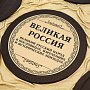 , фотография 2. Интернет-магазин ЛАВКА ПОДАРКОВ