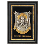 0065176 Гальванопластика ИКОНА "СПАС НЕРУКОТВОРНЫЙ" СН-01