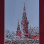 Картина "Водовзводная башня Московского кремля" 67х52 см, фотография 2. Интернет-магазин ЛАВКА ПОДАРКОВ
