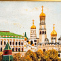 Картина янтарная "Вид на Кремлёвский Дворец" 30х40 см, фотография 1. Интернет-магазин ЛАВКА ПОДАРКОВ