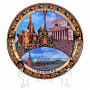 Сувенирная тарелка "Москва", фотография 7. Интернет-магазин ЛАВКА ПОДАРКОВ