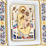 Настенная икона "Богородица Всецарица" 13х11,5 см, фотография 3. Интернет-магазин ЛАВКА ПОДАРКОВ