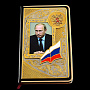 , фотография 6. Интернет-магазин ЛАВКА ПОДАРКОВ