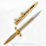 АРХИВ26738 Златоуст Оружие сувенирное КОРТИК Морской цельнометаллич.KRM-1536